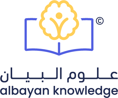 شركة علوم البيان